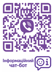 Viber Bot Logo